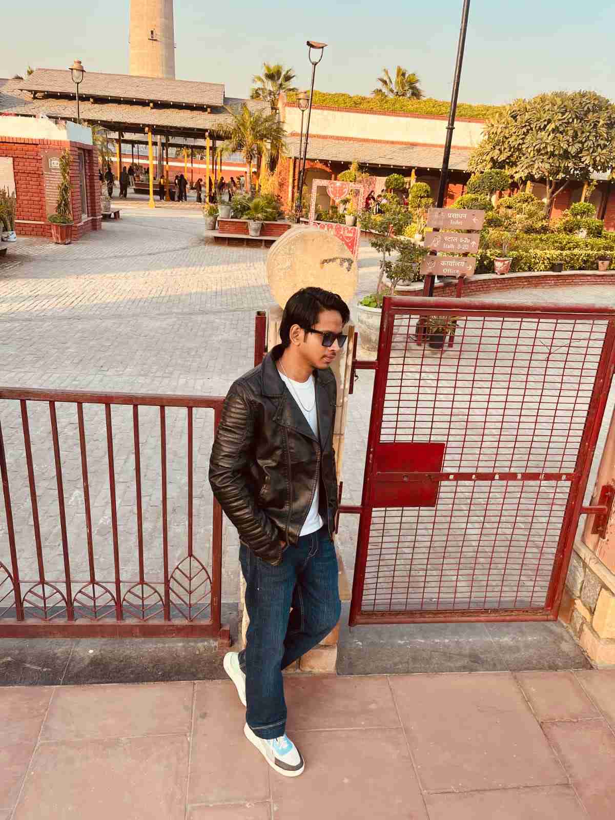 Abhijeet Rout