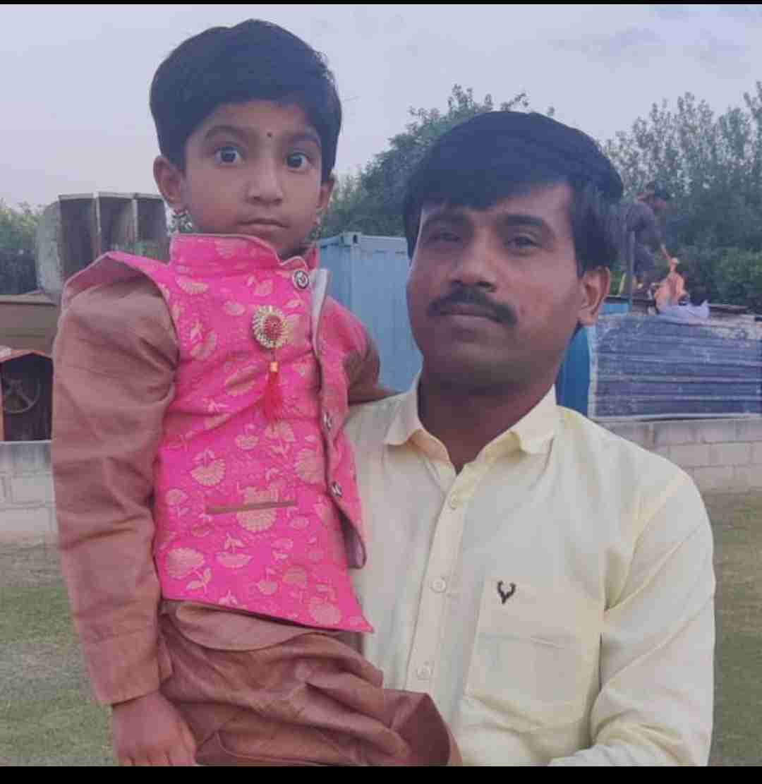 Bhimrao